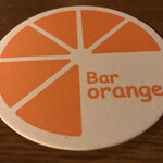 Bar orange - 