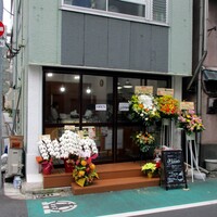 地図 パティスリーマルズ Maru S 浅草橋 ケーキ 食べログ