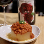 波へい - 大根レッド