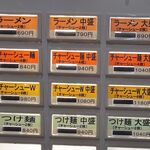 ラーメン 盛太郎 - 