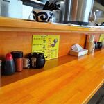 ラーメン 盛太郎 - 