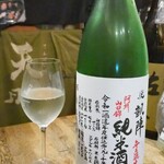 ビストロ割烹 YAOYA - 