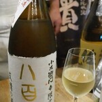 ビストロ割烹 YAOYA - 