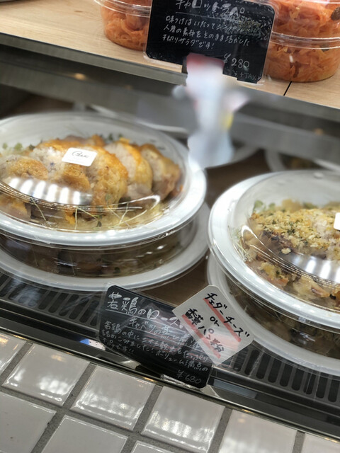 街の惣菜と弁当屋さん Bet 池尻大橋 池尻大橋 カフェ 食べログ