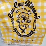 東京ミルクチーズ工場 カウカウキッチン - 袋