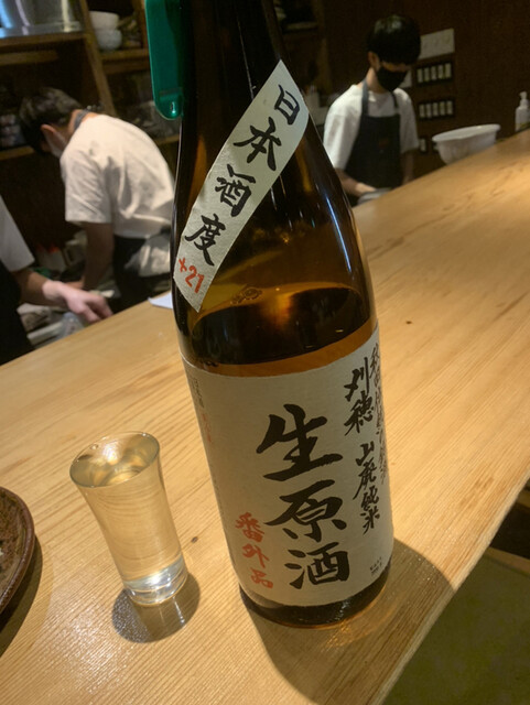 和バル おでこ 藤沢 居酒屋 ネット予約可 食べログ