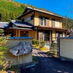 プティレストラン グーテ - 