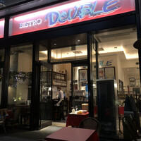 BISTRO DOUBLE - 