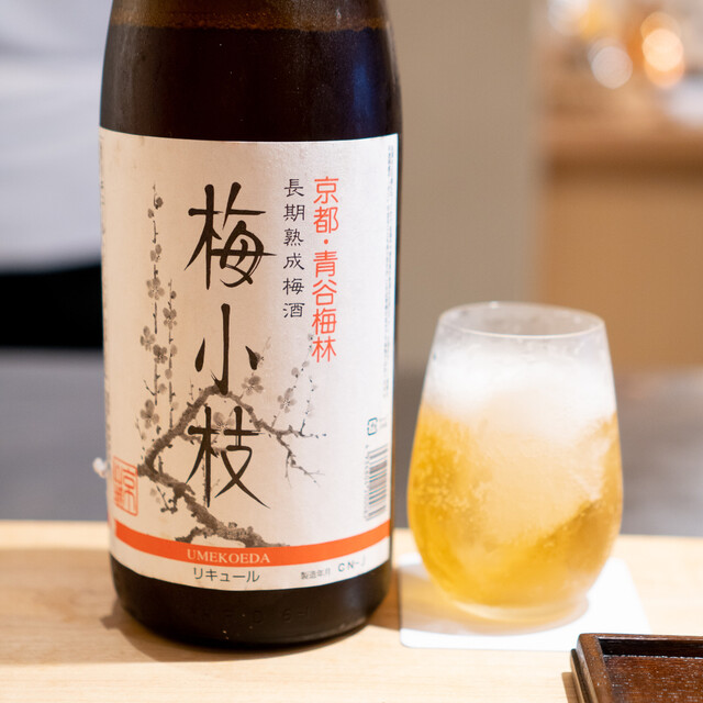 柾木 二条 懐石 会席料理 食べログ 柾木 二条 懐石 会席料理 食べログ