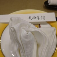 天厨菜館 新宿高島屋タイムズスクエア店 - 