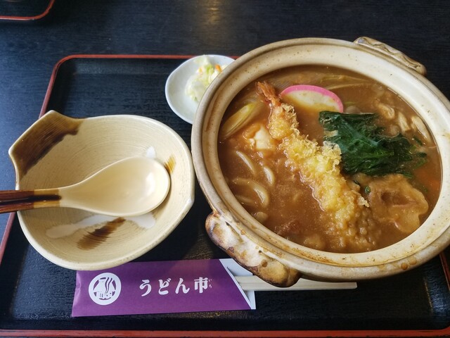 うどん市 酒田店（うどんいち） - 東酒田（うどん）の写真