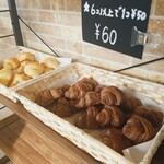 パンネ ペッカテューム - 料理写真:内観。