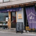 くずし割烹　ZUTTO - お店の外観　2020.11
