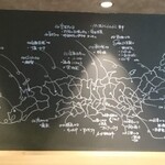 くずし割烹　ZUTTO - 店内の風景　2020.11