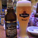 Beer Bar フェニックス - 