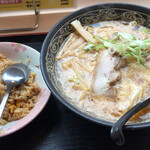 Ranran Shokudou - ラーメン定食 チャーハン 味噌 900円