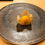 木挽町 とも樹 - ほおづき