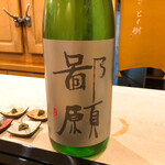 木挽町 とも樹 - 日本酒①