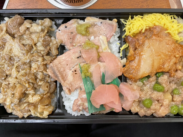 箱根の市 箱根湯本 その他 食べログ