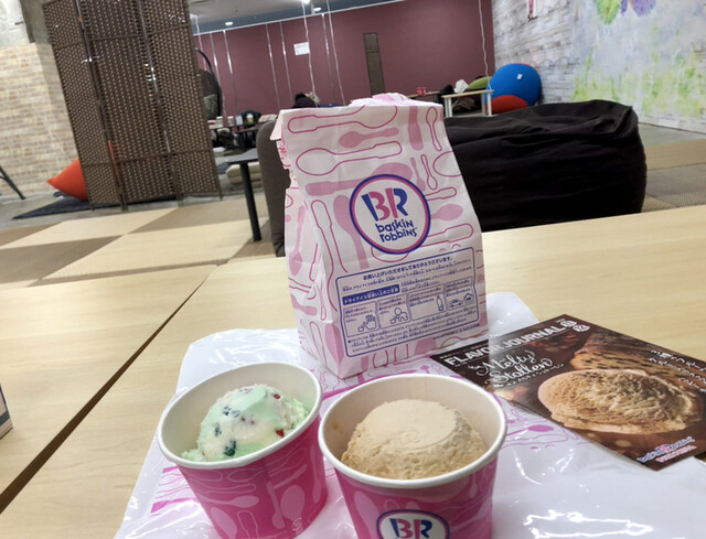 サーティワンアイスクリーム 仙台一番町店 青葉通一番町 アイスクリーム 食べログ サーティワンアイスクリーム 仙台一番町店 青葉通一番町 アイスクリーム 食べログ