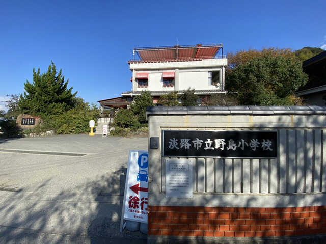 カフェ スコーラ Cafe Scuola 淡路市その他 カフェ ネット予約可 食べログ