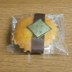 風土菓　庵原屋　 - 港町のマドレーヌ