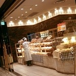 La boulangerie Quignon - お店