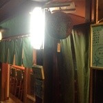 お店の入口です。