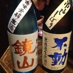 穂のか - 次々と日本酒を頂きます。