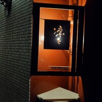 凛と - 