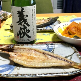 富士でおすすめのグルメ情報 カサゴ をご紹介 食べログ