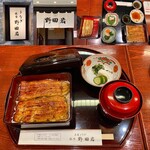 野田岩 横浜高島屋店 - 