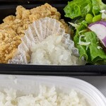 ほっともっと - 