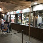 バーベキュービレッジ - 飲み放題のカウンター