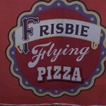 バーベキュービレッジ - 看板