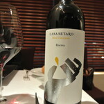 リストランテ カノフィーロ - ペアリング４