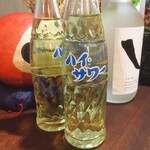 朝めし酒場 ナニコレ食堂 - 