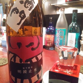 深夜営業 多摩 聖蹟桜ヶ丘でおすすめの居酒屋をご紹介 食べログ 深夜営業 多摩 聖蹟桜ヶ丘でおすすめの居酒屋をご紹介 食べログ