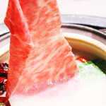 焼肉 零條 - 