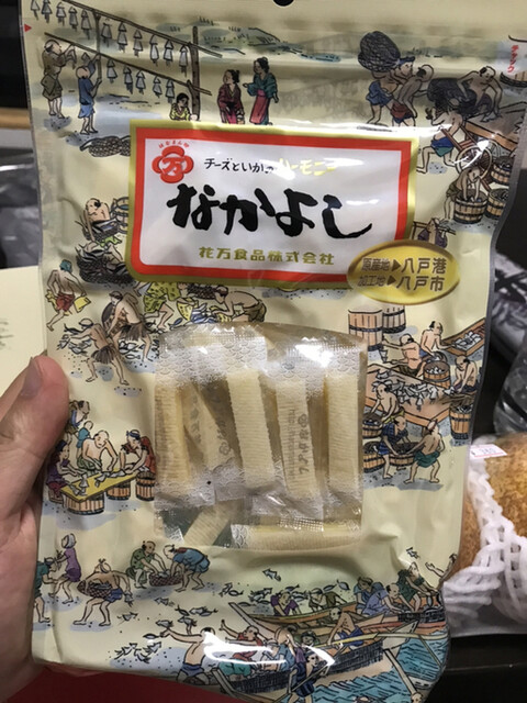 花万食品（ハナマンショクヒン） - 白銀（その他）の写真