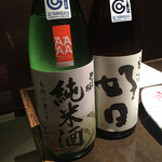 花膳 - 