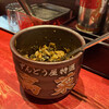 Ramen Zundouya - けっこう辛い高菜。