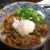 大阪お好み焼 英 三田店