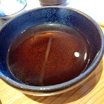 逢とり縁 - 【2020.11.29(日)】天つゆ