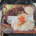 道の駅えびの - 料理写真: