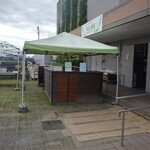 都会の農園バーベキュー広場 - 