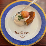 レストハウス 蘭和 - 