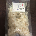 道の駅 千枚田ポケットパーク - 