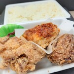 Karaage No Tensai - デカから3個弁当