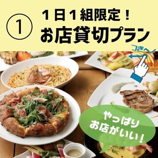 子供可 焼津 藤枝 御前崎でおすすめのカフェをご紹介 食べログ